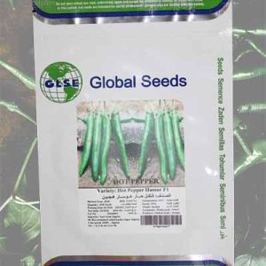 Approvisionnement en intrants agricoles