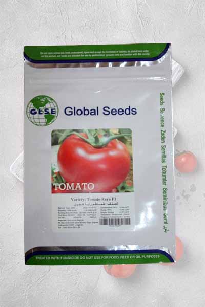 Approvisionnement en intrants agricoles