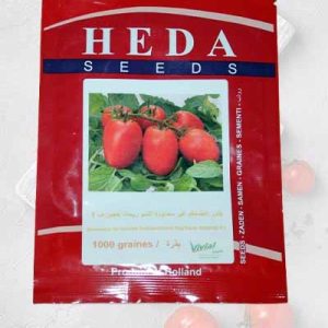 Approvisionnement en intrants agricoles